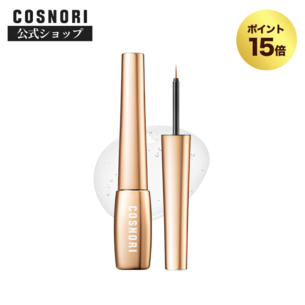 【ポイント15倍】「COSNORI 公式」送料無料 COSNORI アイラッシュセラム100EX 韓国コスメ コスノリ まつ毛美容液 マツエク まつ育 まつ毛ケア まつ毛パーマ まつ毛ダメージ アイラッシュセラム まつげ 伸びる