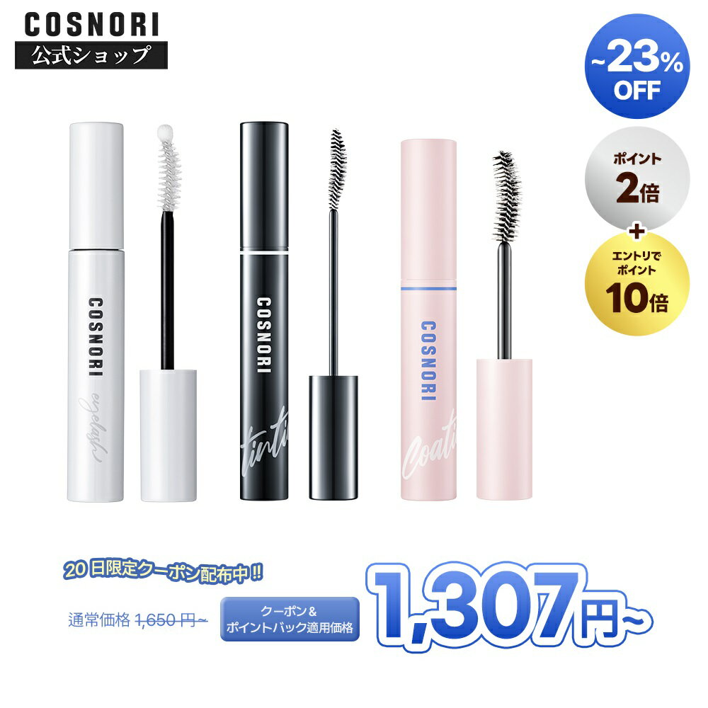 ںP12 / P2 + ȥ꡼P10ܡۡCOSNORI ̵ 󥰥ƥ֥å奻 ڹ񥳥 Υ ޤƱ ...