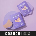 「COSNORI 公式」送料無料 COSNORI /パンテノールバリアサンパッチ 韓国コスメ コスノリ 日焼け止め サンクリーム UV UVカット