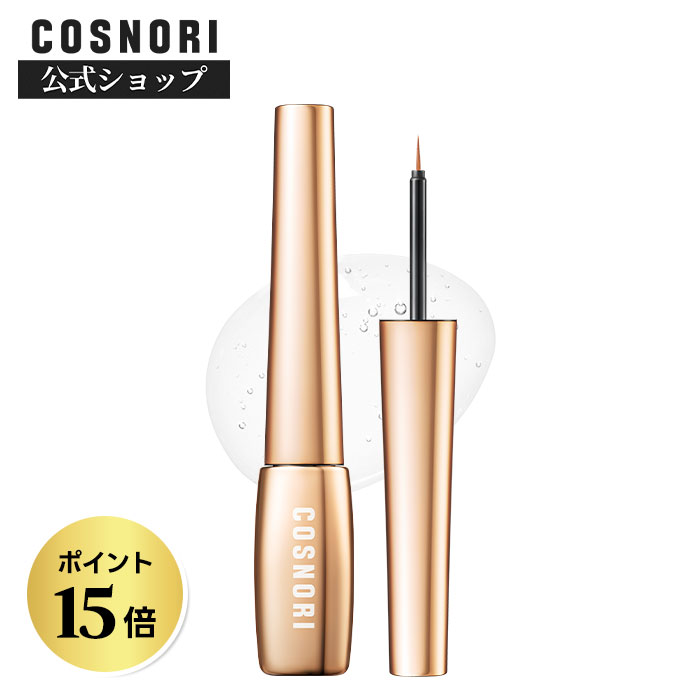 ＼ポイント15倍／「COSNORI 公式」送料無料 COSNORI /アイラッシュセラム100EX 韓国コスメ コスノリ まつ毛美容液 まつげ美容液 アイラ..