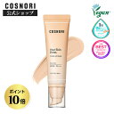 ＼ポイント10倍+10%OFF／「COSNORI 公式