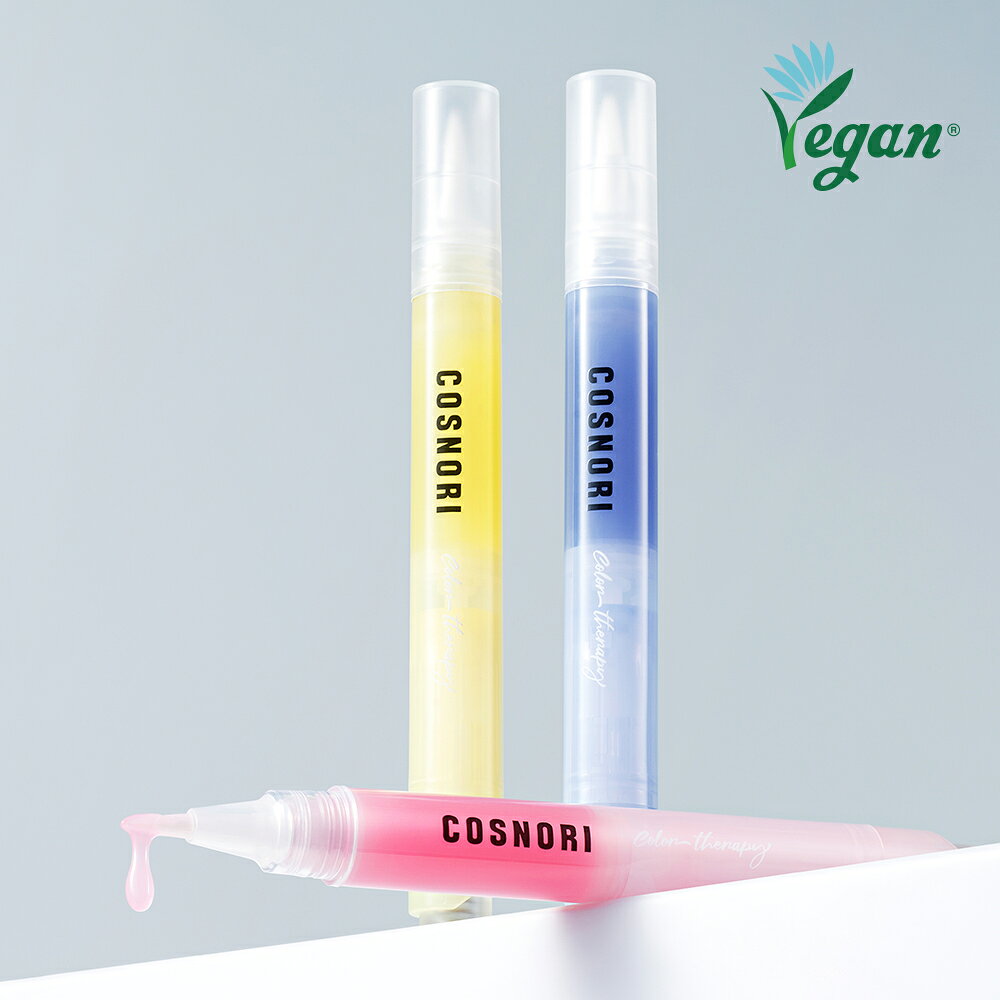 「COSNORI 公式」送料無料 カラーテラピーネイルセラム4ml 選べる3種 韓国コスメ コスノリ 美容液 ネイルケア ネイルオイル 爪ケア キューティクルオイル ペンタイプ 香り