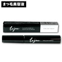 ルジュ アイラッシュセラム まつ毛美容液 6ml 正規品 ミニパンフレット付き｜ 4562441750327 単品