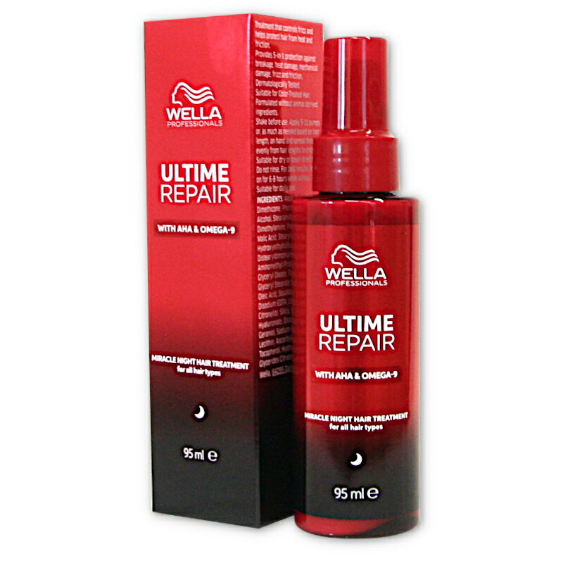 ウエラ プロフェッショナル アルタイム RM ナイトトリートメント 洗い流さないヘアトリートメント 95ml..