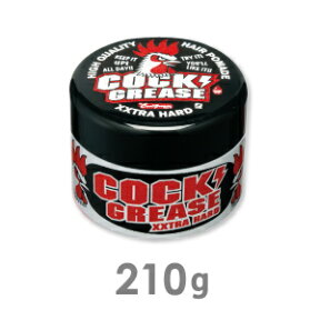 阪本高生堂 クックグリースXXX ＜トサカにくるスペシャルハード!!＞ 210g｜4989828003751　単品