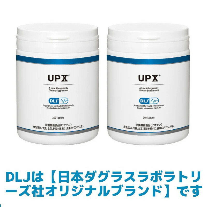 ڥå 2ĥåȡDLJ UPX (240γ) ޥӥߥߥͥ 16833-240X ץ [ܥ饹ܥ...