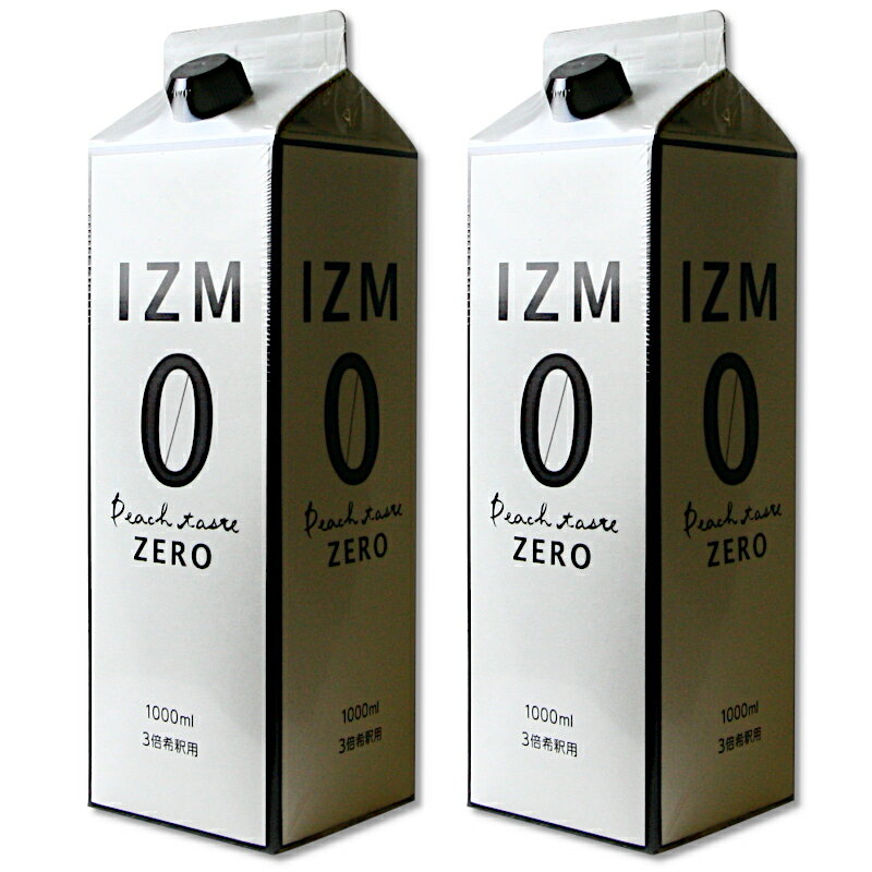 ポイント10倍 送料無料【セット販売 2本セット】 BJC IZM ZERO イズム 酵素ドリンク ゼロ ピーチテイスト 1000ml 清涼飲料水 ゼロカロリー 3倍希釈用｜ 4589879250076 x2のサムネイル