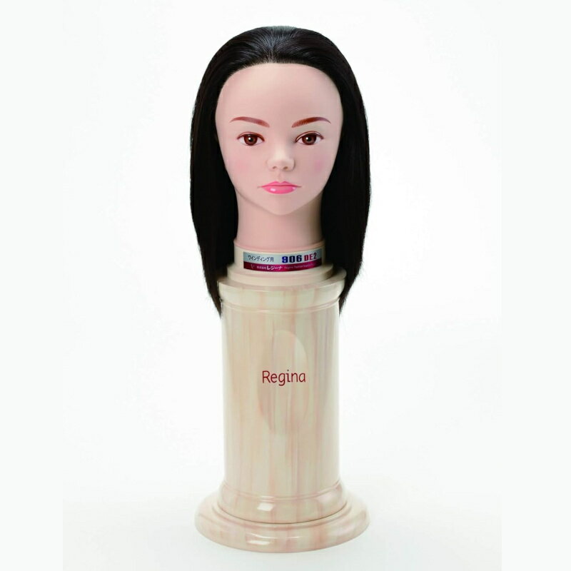 �ڽ�ʬ���ʡۥ쥸���� 906DE2 �磻��ǥ����� [4530984129085]