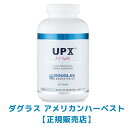 期間限定価格 ダグラス UPX 1/3スプリット ｜ マルチビタミン＆ミネラル 200754-360X  サプリメント 4562165482719　単品