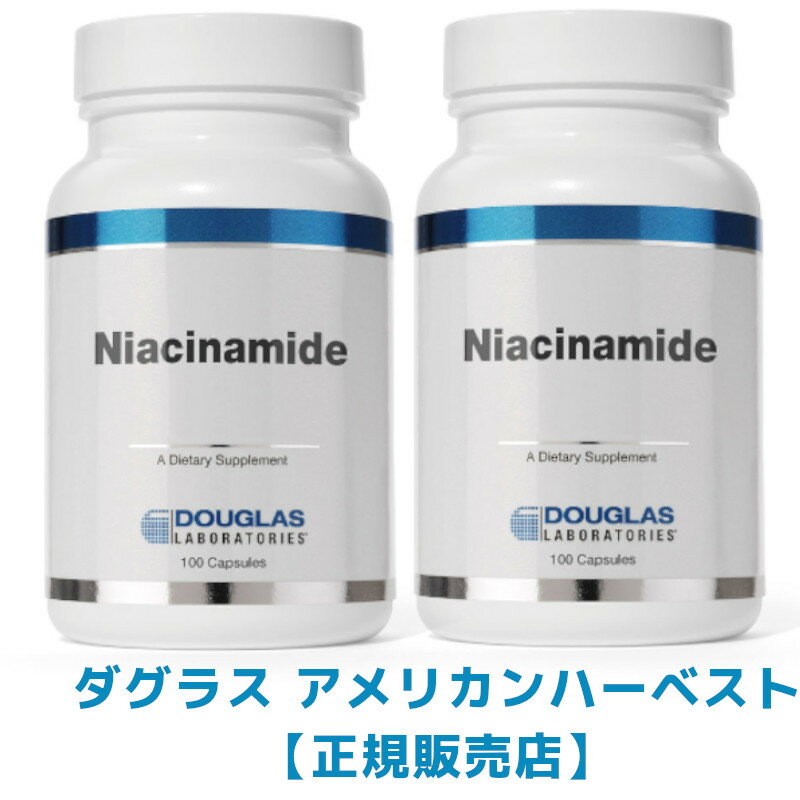 メーカーダグラス 商品コード7954-100X 主成分含有量(1粒あたり) ナイアシンアミド 500mg タブレットのサイズ画像3枚目をご確認ください 内容量(1個)100粒/約100日分 摂取目安1日1粒 生産国アメリカ 賞味期限【現在出荷するお品は賞味期限　2027年1月の商品です】 当店は日本ダグラスラボラトリーズ正規販売店です。可能な限り生産の新しいお品をお届けしています。 ※アレルギー体質や体調により製品がお体に合わない場合がございます。その場合は、使用を中止し、医師にご相談ください。 ■ボトル資材変更のお知らせ 平素よりダグラスラボラトリーズ(アメリカンハーベスト/DLJ)商品をご利用いただき誠にありがとうございます。 この度、一部の製品に使用しているボトル資材が変更となりましたのでご案内申し上げます。 それに伴いインナーシールが付属されておりませんが、製品の保管上に問題はございませんので、ご安心してお召し上がりください。 今後とも変わらぬご愛顧の程、よろしくお願い申し上げます。