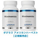 メーカーダグラス 商品コード7954-100X 主成分含有量(1粒あたり) ナイアシンアミド 500mg タブレットのサイズ 内容量(1個)100粒/約100日分 摂取目安1日1粒 生産国アメリカ 賞味期限【現在出荷するお品は賞味期限　2025年12月　の商品です】 当店は日本ダグラスラボラトリーズ正規販売店です。可能な限り生産の新しいお品をお届けしています。