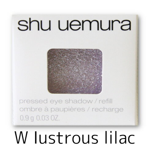 シュウウエムラ プレスドアイシャドー W ラストラス ライラック 1.4g | 4935421776868　送料別クリックポスト発送限定のサムネイル