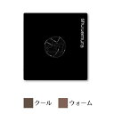 シュウウエムラ ブローシェーダー