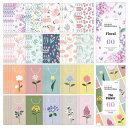 ѥԥ㤨֥Υ饤 Ⱦ ֥åޡ ե + ?ե Bandal Bookmarks Floral + The Flower, 120 PiecesפβǤʤ2,453ߤˤʤޤ