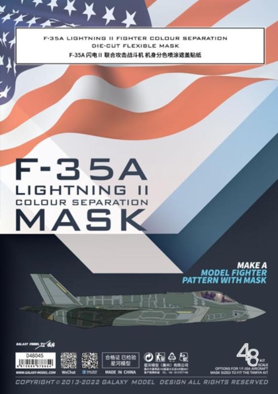 ǥ륫ƥ(Model Kasten) 1/48 F-35A ޥ󥰥ȥå ץǥѥޥ󥰥 GM-03
