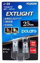 H POLARG y{LED2zT10^Cv 6500K 25LM |WV[2J-26 P2262W