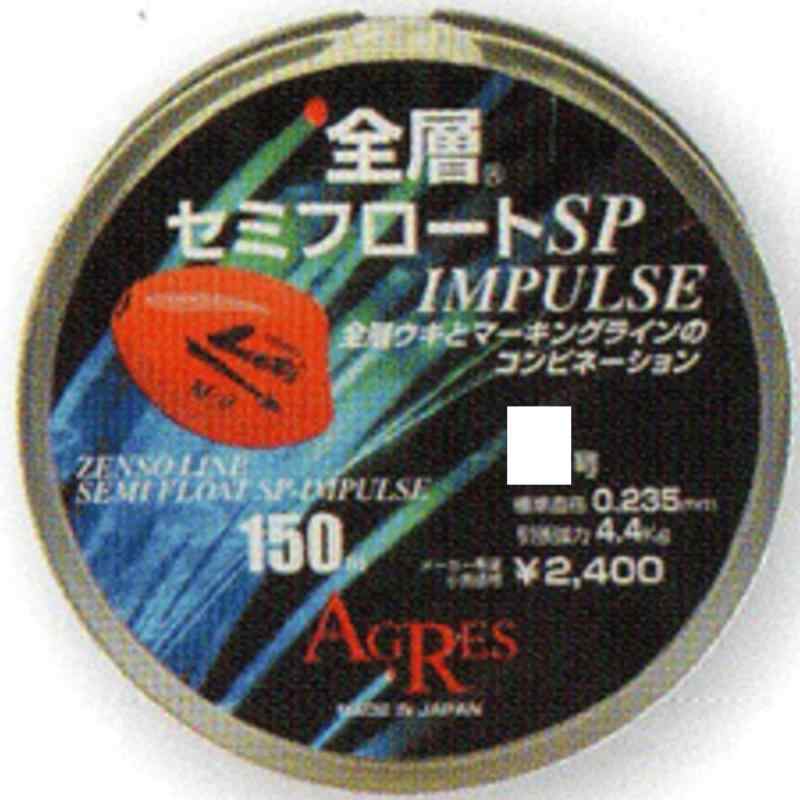 LUN(kizakura) C SwZ~t[g SP-IMPULSE 150m 1.75