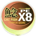 LINE SYSTEM(ラインシステム) ライン 鯰 PE X8 40LB L2204Dサイズ:40LB号数:4号素材:PE比重:0.98カラー:蛍光ホワイト長さ:75m