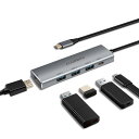 USB C ハブ アダプタ 5-in-1 マルチポート usb ハブ Type-C ALSihmng【4K HDMI出力+USB3.0*3高速ポート+USB タイプC …