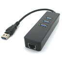 XISI USB 3.0 HUB ハブ 3ポート 有線 LAN RJ45 Giga Gigabit ギガビット イーサネット アダプター 1Gbps 10/100/1000Mbps Gigabit ギガビット対応 Type-A 接続 ドライバ不要 ノートパソコン PC Windows Linux Mac OS 対応