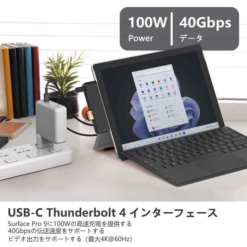 Surface Pro9 USBハブ 6-in...の紹介画像3