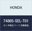 HONDA (z_) i EGU[Xgcv gNch tBbg AA i74865-SEL-T01