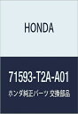 HONDA (z_) i Xy[T[ R.[op[TCh AR[h nCubh i71593-T2A-A01