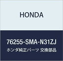 HONDA (z_) i nEWOZcg L. *NH731P* Xg[ i76255-SMA-N31ZJ