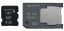 SONY メモリースティック マイクロ M2 4GB PSPgo対応 MS-A4GDP規格:メモリースティック マイクロスピードクラス:非対応UHSスピードクラス:非対応