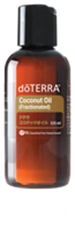 dōTERRA ドテラ ココナッツオイル フラクショネイテッド 115ml