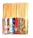 日本製 割り箸 50膳 着物袋付き 杉 国産品 (国産着物袋個別包装なし24cm)
