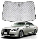 トヨタ クラウン 210系 専用サンシェード 車 フロント 2012-2017 TOYOTA Crown 210 フロントガラス用 UVカット 日よけ 車中泊 遮光 断熱 折り畳み式 アクセサリー カスタム クラウン210系パーツ(シルバ