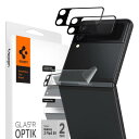 Spigen 保護フィルム Galaxy Z Flip 3 対応 4枚セット カメラ用のカメラフィルム 2枚と ヒンジ用 保護フィルム2枚対応機種 ; Galaxy Z Flip 3製品構成 ; カメラ用のカメラフィルム2枚とヒンジ側用の保護フィルム2枚の構成となりますカメラ全面保護 ; 本製品はカメラを全面保護するフルカバータイプでございます鮮明な写真 ; 本製品を貼っていただいても鮮明で綺麗な写真をお撮りいただけますヒンジ側のフィルムは機器のヒンジ部分を日常のスクラッチからしっかり保護いたします