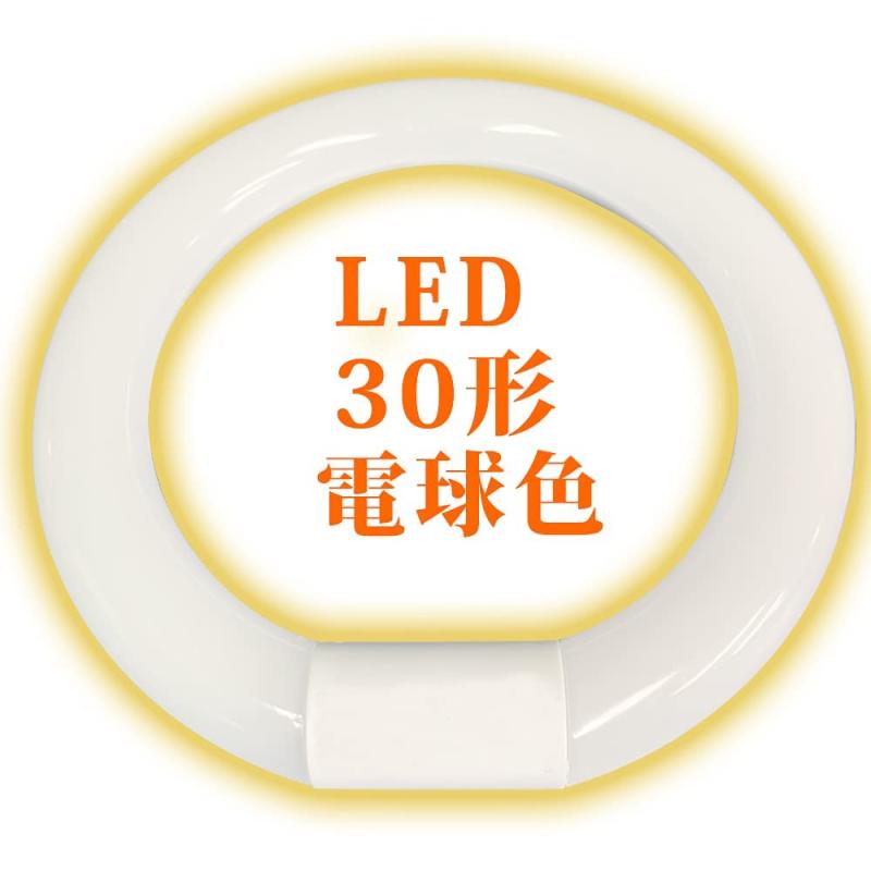 ی^u LED 20` 30` 32` 40` O[ G10q Hsv ` \Pbg O[p LEDu ی^ LEDvی`LEDu~` PLیς (30` dF)