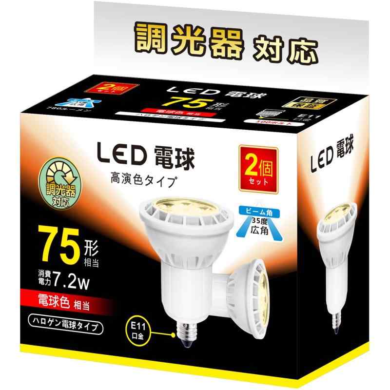 LEDd E11 7.2W Ή LEDX|bgCg 75w/100w` 780lm dF 2700K nQd^Cv Lp^Cv 2Zbgy dFALp35x z