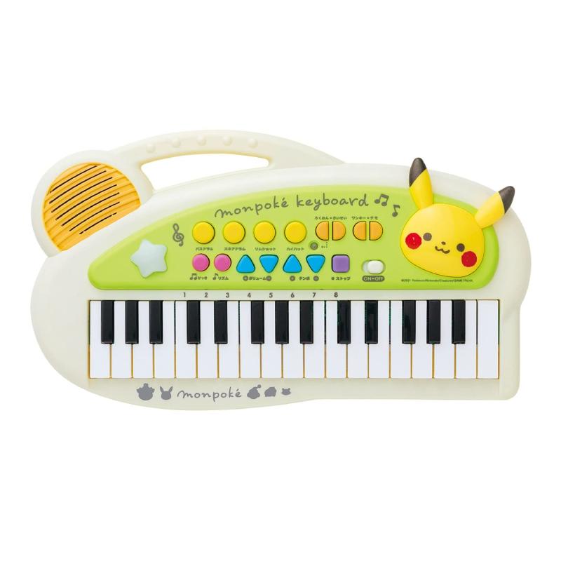 トイローヤル モンポケ キッズキーボード ( ピカチュウ / ポケモン ) キッズピアノ 楽器音 メロディ内臓 ( 録音 / 再生 も) 3歳以上向け ピアノ