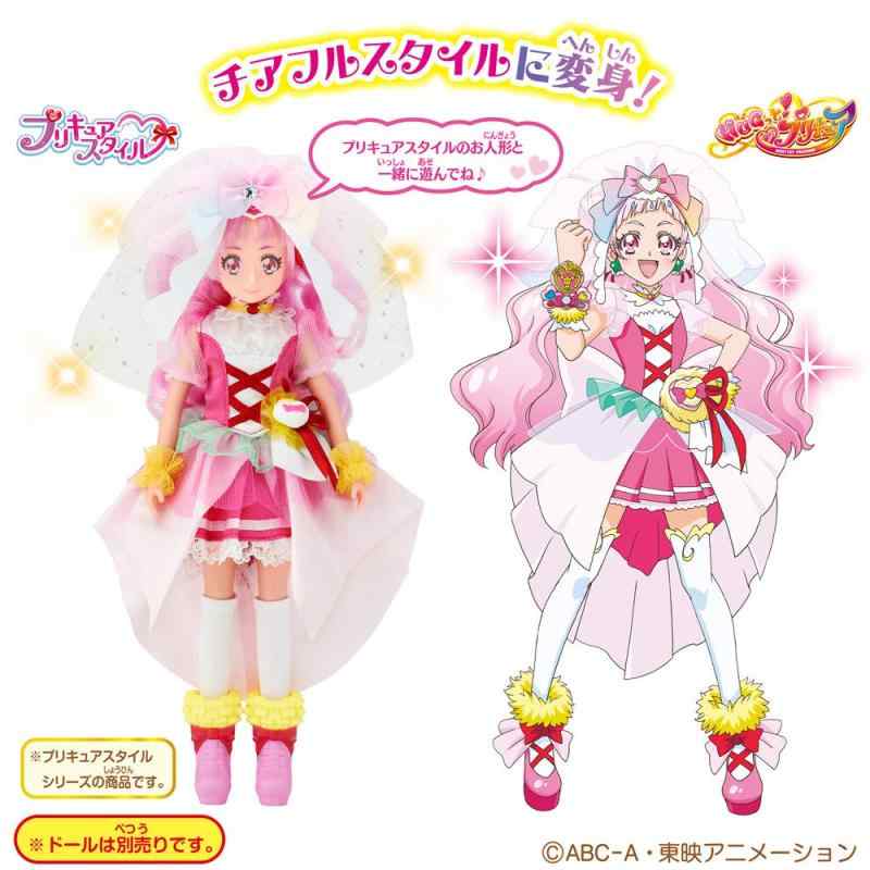 HUG(はぐ)っとプリキュア プリキュアスタイ...の紹介画像3