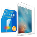 MS factory iPad Air 2019 10.5 用 ガラス フィルム ブルーライトカット 90% 旭硝子 強化ガラス 保護フィルム Air3 P…