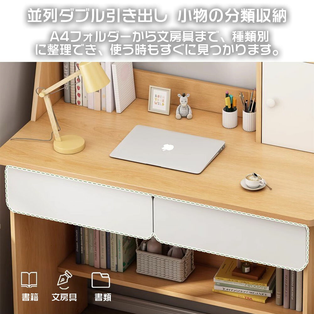 【予約販売・本棚一体型】★期間限定タイムセール★ デスク 机 勉強机 PCデスク ゲーミングデスク パソコンデスク ゲーミングデスク おしゃれ L字 PCデスク オフィスデスク 省スペース 学習机 学習デスク 勉強デスク パソコン机 デスク 机 コーナーデスク L字型 ラック [3]