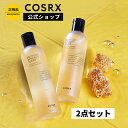 ★2点セットで25％OFF+P20倍★[COSRX 公式] 「フルフィット プロポリスシナジートナー 2点セット(280mL+280mL)」栄養 保湿 弾力 韓国コスメ