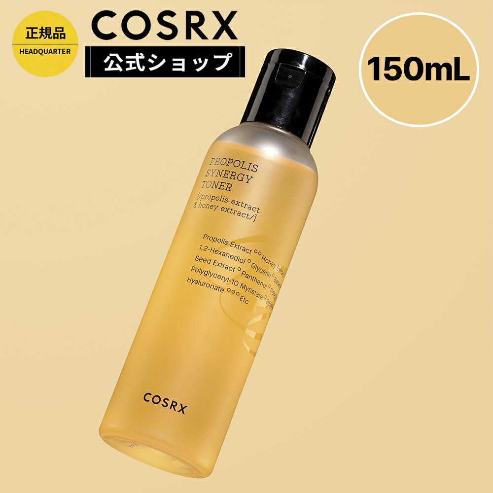 ★神トク20％クーポン+5%OFF+P5倍★[COS