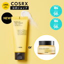 ★マラソン20％OFF+P10倍★[COSRX 公式] 「フルフィット プロポリス ライト クリーム(65ml)」 《プロポリスエキス65%》フェイスクリーム 保湿クリーム 韓国コスメ