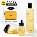 ★先着！コスメポーチGIFT★ COSRX 公式 「フルフィット プロポリス最強保湿3点セット(化粧水150ml アンプル30ml クリーム65g)」保湿トナー 保湿美容液 保湿クリーム デイリー用 スキンケアセット 韓国コスメ