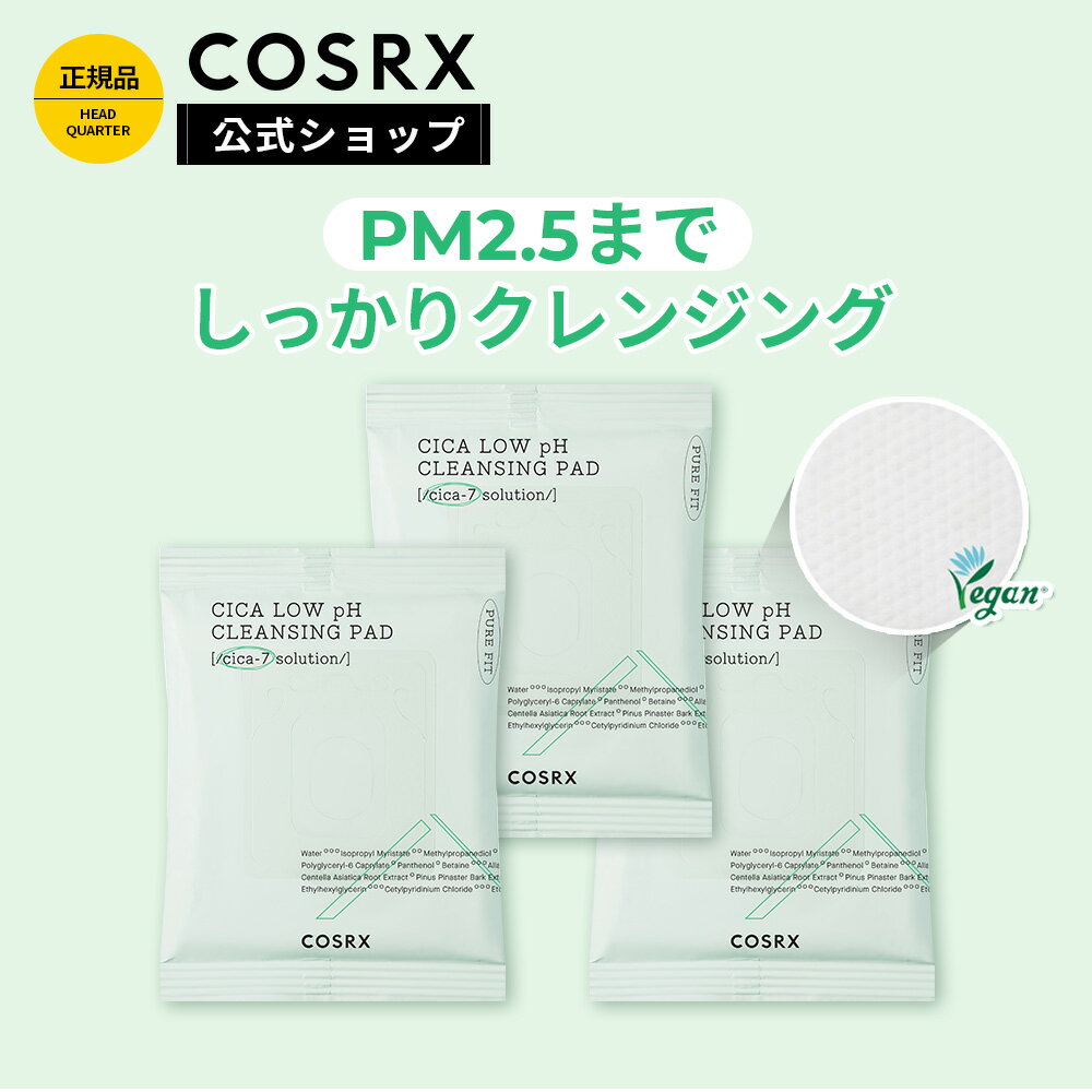 ビオレ メイクも落とせる洗顔料 うるうる密着泡 つめかえ(140ml*3袋セット)【ビオレ】