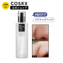 COSRX 公式 「BHAブラックヘッドリキッド(100ml)」ピーリング 皮脂ケア 角質 毛穴 韓国コスメ