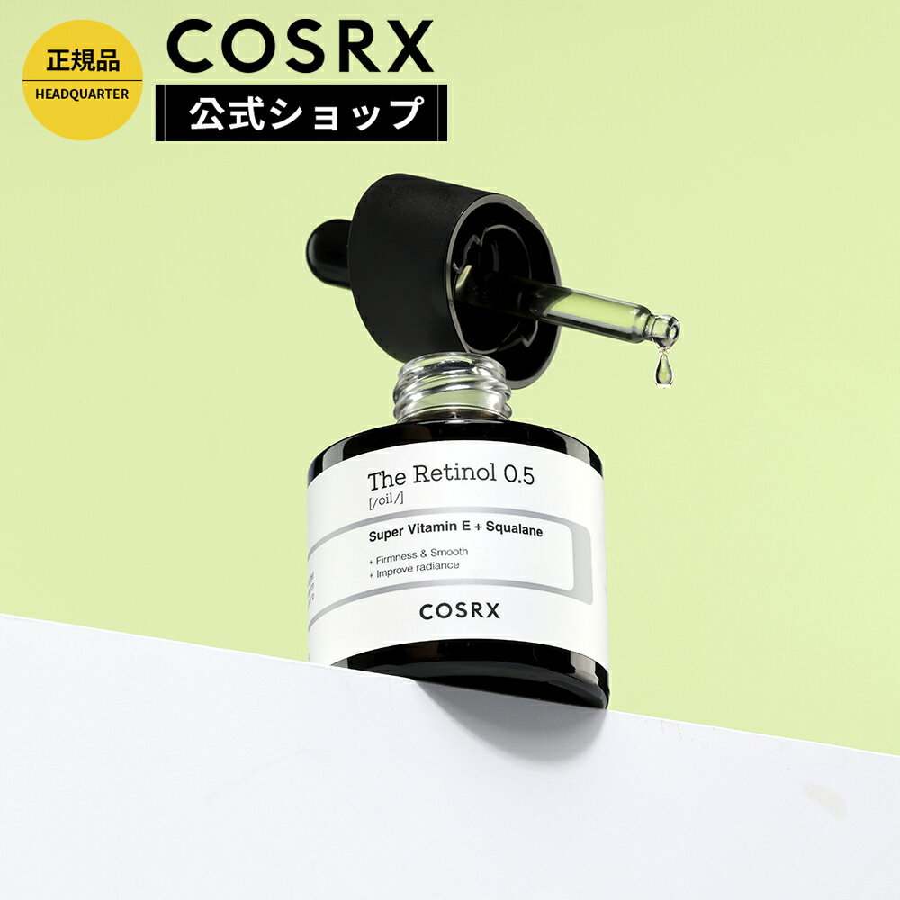 ★神トク20％クーポン+5%OFF+P5倍★[COS