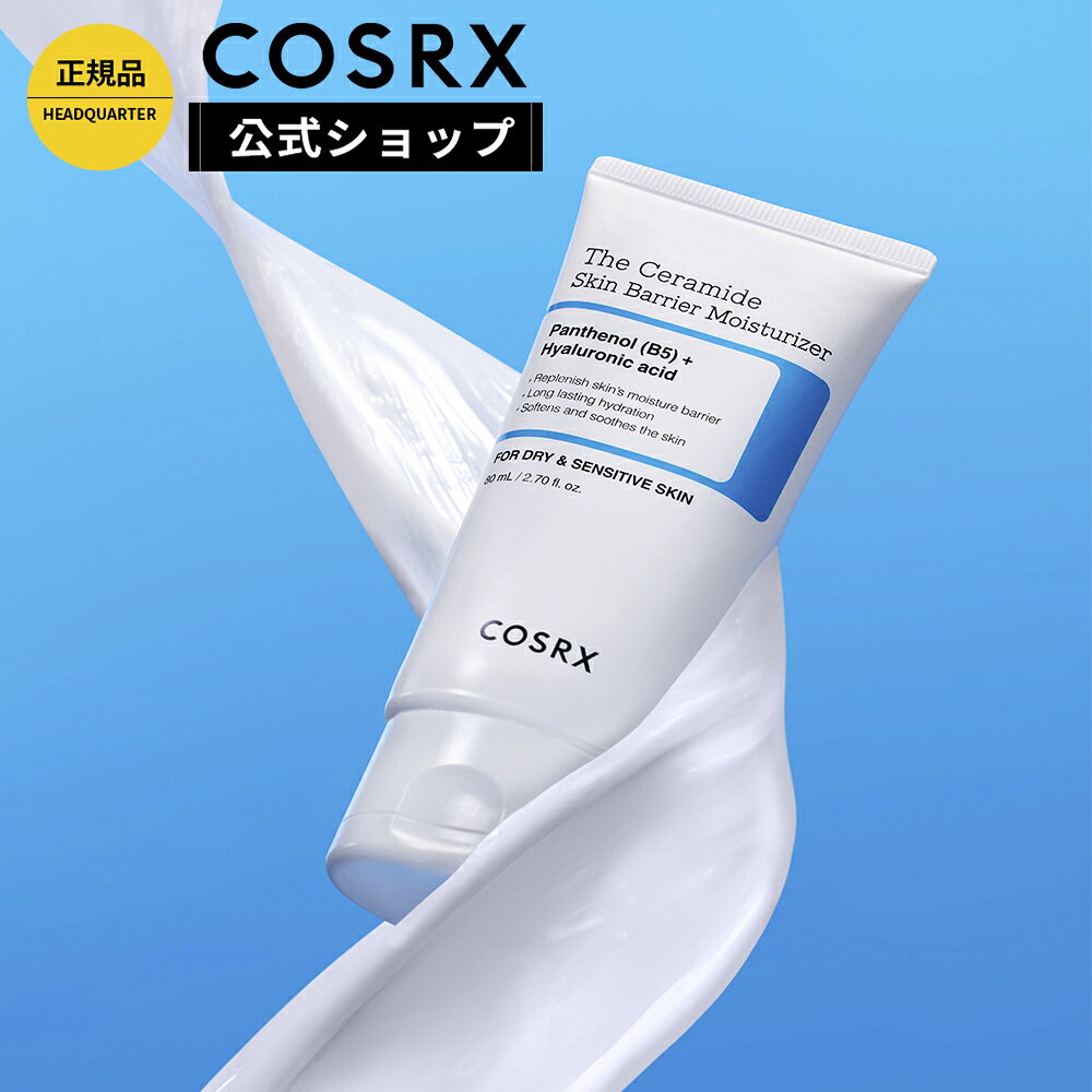 ȥ꡼ǺP100Хåȥ20󥯡ݥ+P5ܡ[COSRX ] RX ߥ ȩХꥢݼ꡼(80mL) RX ...