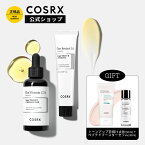 ★母の日企画セット★ [COSRX 公式] 「RX ザ・レチノール 0.1クリーム(20ml) + RX ザ・ビタミンC23セラム(20g)セット」#ぬるサプリ #ぬるボトックス 韓国コスメ