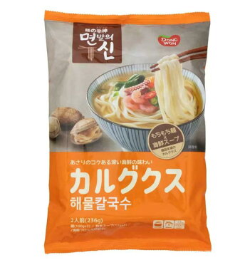 海鮮カルグクス 236g x 3袋 (6人前) コストコ 商品 常温保存 備蓄 買い置き 簡単 ランチ お昼 麺 うどん 韓国 人気 美味しい 手軽 調理 料理 だし