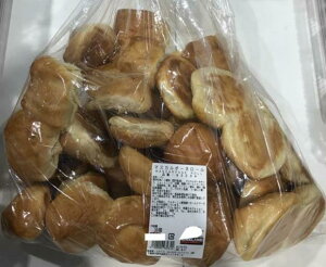 マスカルポーネロール 36個入り Mascarpone Roll コストコ(COSTCO)/カークランド おやつ 軽食 朝食 プチパン 人気 ティータイム 大量 徳用 大容量 業販 業者 業務用 給食 キャンプ コストコ 商品 洋菓子 ケーキ ゼリー ヨーグルト